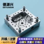 变形造型美观牢固模具