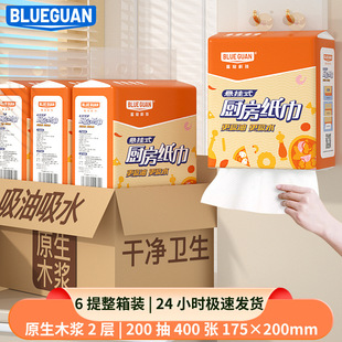 ��ʽ�N���������lһ���Բ��ִ���Ғ�ʽʳƷ������ˮȥ���ی��ü�