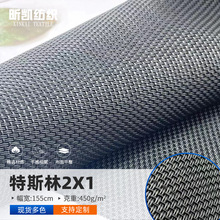 �S��ֱ����˹��2*1Ӳ�Wɳ���W���ﴲ�k���ξW�۲����ϬF؛���l