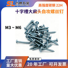 �Ϻ��Թ���ᔸߏ�����˨����^�ݽzľ�����^�ߏ���