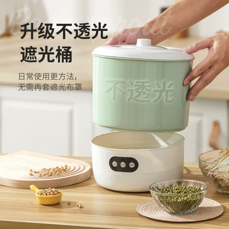 Bean sprout machine fully automatic home intelligent bean sprout machine large -capacity germination machine homemade small mung bean urging seedlings