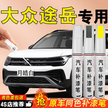 �m�ô�;���a��Pԭ�S��ɫ���°�ԭ܇���ޏ����������c������