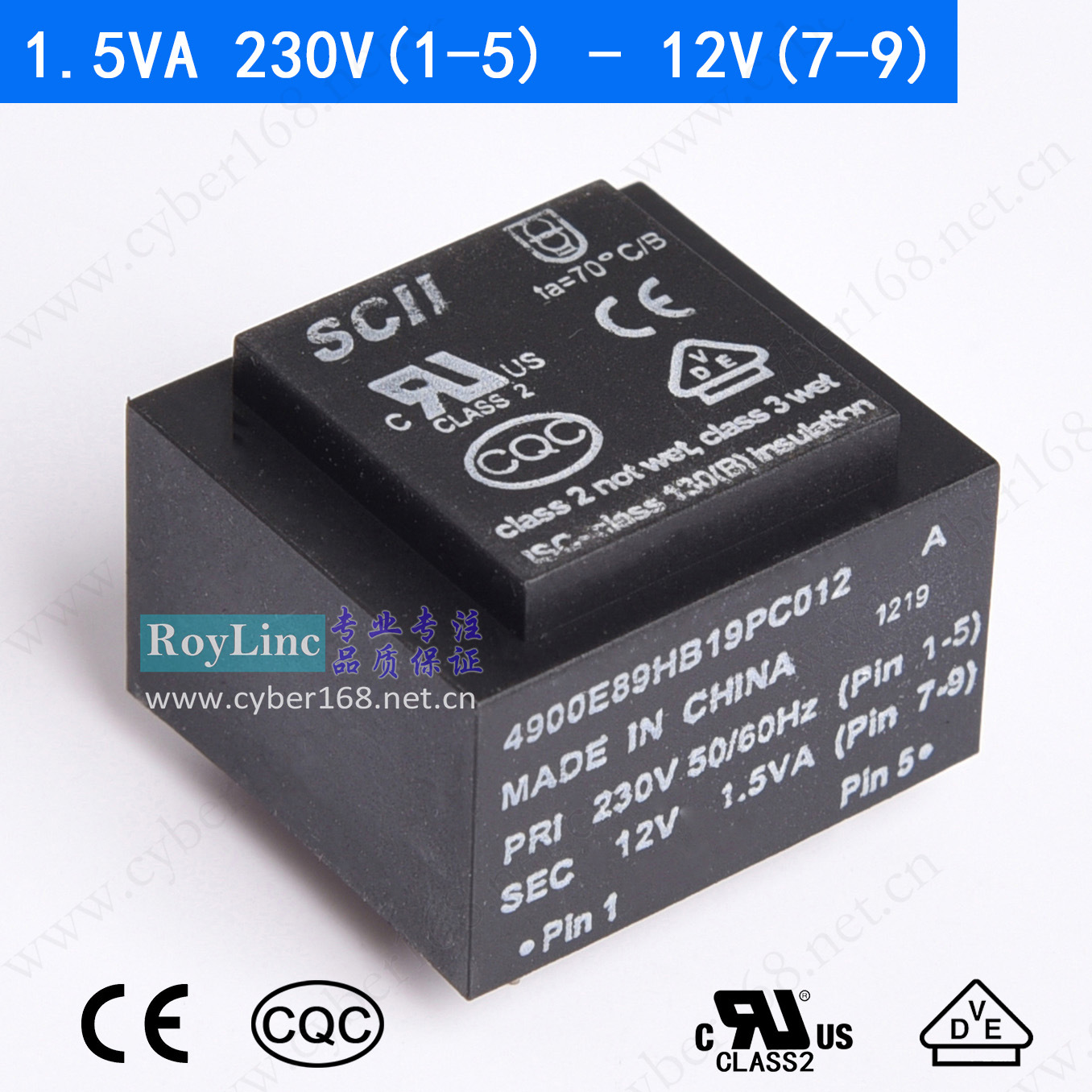 SCII 4900E89HB19PC012A 1.5VA 230V转12V VDE UL CQC 环氧变压器