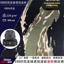 �S��500D����ţ�򲼿������G���߼y�Բ�����͸��Ь�����������