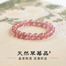 ��ݮ���ִ���Ѫ�t���߷�ˮ����������a����Ȼ�l��⁾���ɫ����