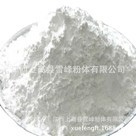 碳酸钙;石英;滑石粉