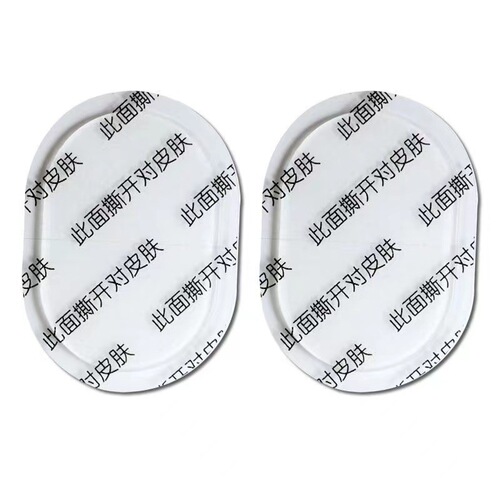 Factory direct sales skg same style gel patch cervical spine massager gel patch universal accessories hydrogel gel