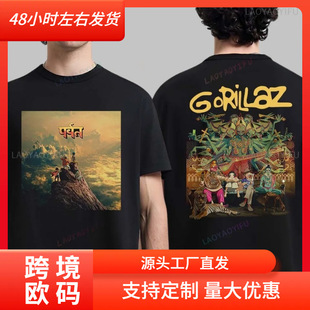 ���羳�W�a��Gorillazɽ��݋����ˇ�g�p��t��Gorillaz��Ʒ������