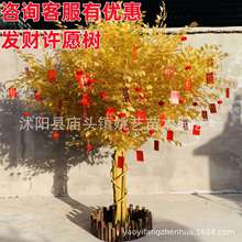 ������Ř��S��S�������u�X��ٽ��������d�̈��lؔ��