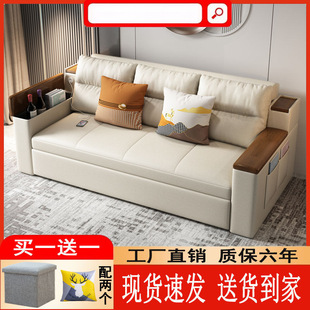 带储物箱折叠沙发  床-1688小户型多功能沙发床