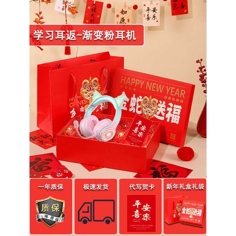 11岁女孩子生日礼物实用12岁初高中生10送学生实用高级感61儿童节|undefined