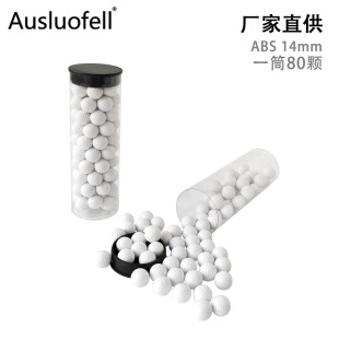 �S��ֱ�N ABS ����С���� 14MM ��������ߠ����� ����ߠ������