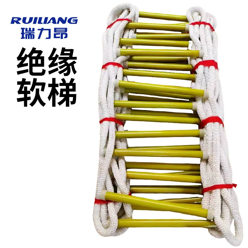 Изоляционная смола круглая труба мягкая лестница утолщенная и толстая высокопрочная полиэстер восхождение на тренировку аварийного спасения изолированная мягкая лестница