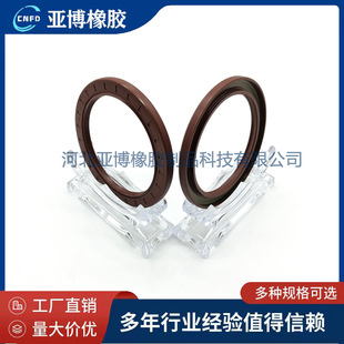 ���Nǰ݆�ͷ�100x130x9 81.96502.6045�m�����������羳����