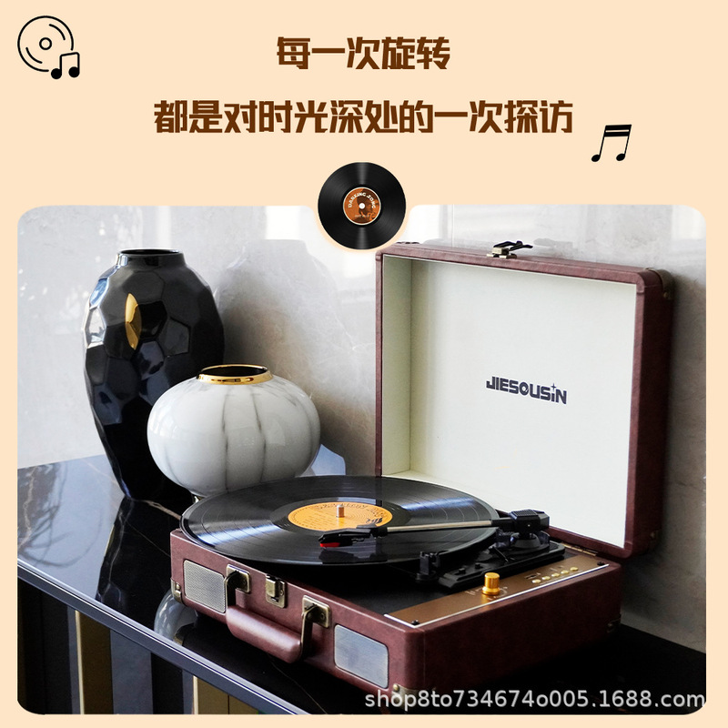 国境を越えた新製品プロフェッショナルグレードのビニールレコードプレーヤーモダンライト高級蓄音機BluetoothオーディオHiFiレコードプレーヤー|undefined