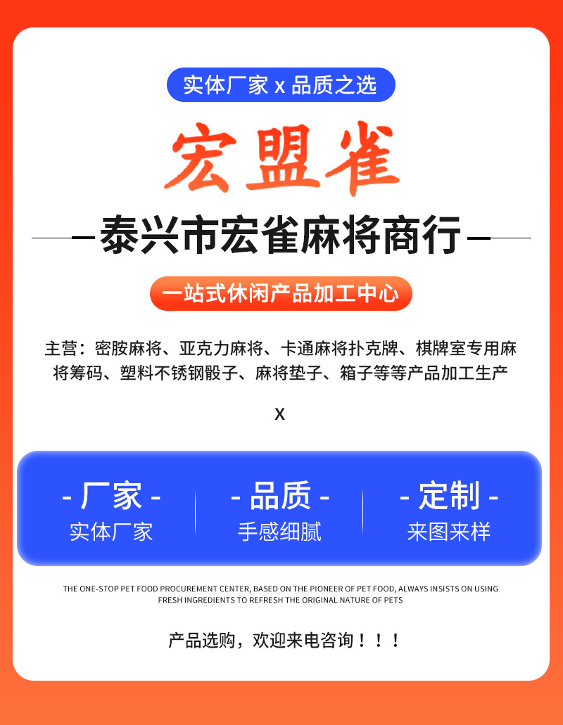 详情tao_01.jpg