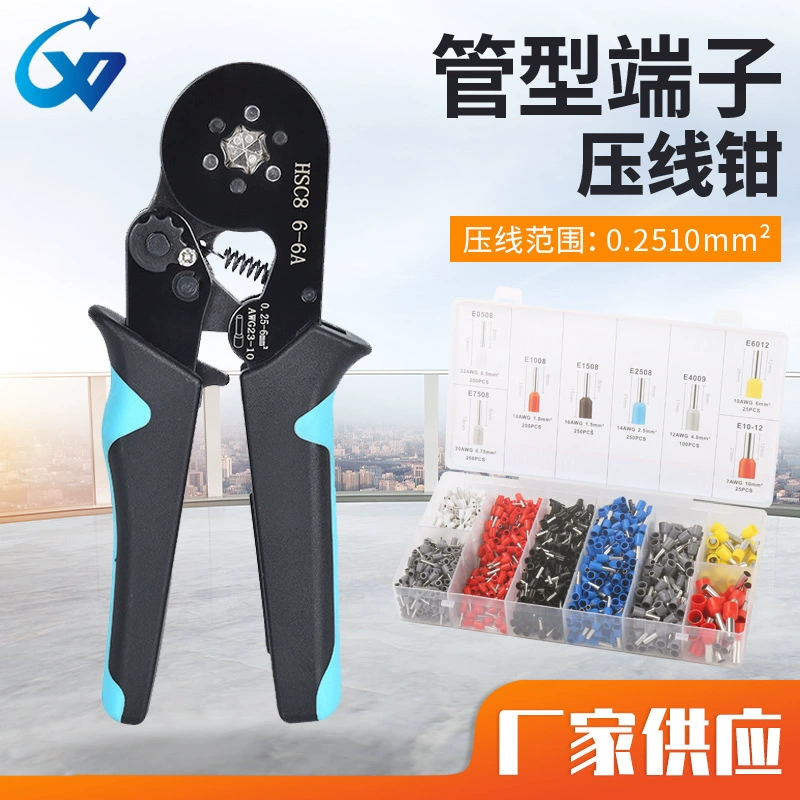 Зеленый и черный 0,25-6 мм² Трубчатые Клещи для обжима клемм HSC8 6-6A Европейского типа с комбинацией клемм 2000