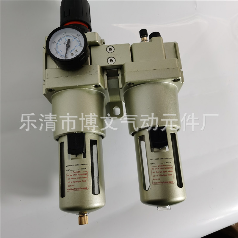 1寸气源处理器 两联件 AC5010-10D自动排水AW5000-10D+AL5000