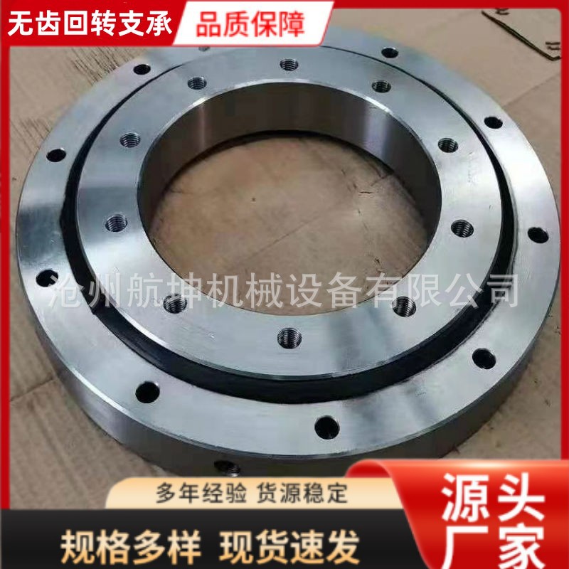 机械回转支承齿圈小型回转轴承挖机轴承回转支承厂家价格