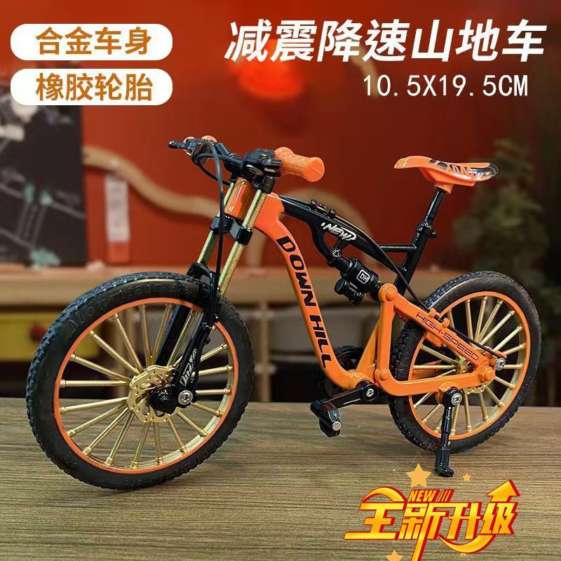 Bicicletas de aleación 1: 10 28 modelo de juguete de barra de simulación nostálgica clásica 28 modelo de carro de viga curva al por mayor transfronterizo image 19