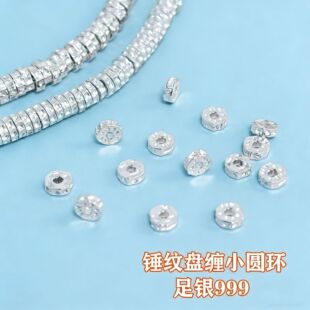 s999���y�N�y�A�h܇݆��P�p�����Ƭdiy����朴��龎�K���