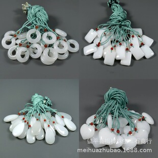 �½���z����������ˮ�ε���ƽ���ۺ��J���~��Ů����ֱ��؛Դ