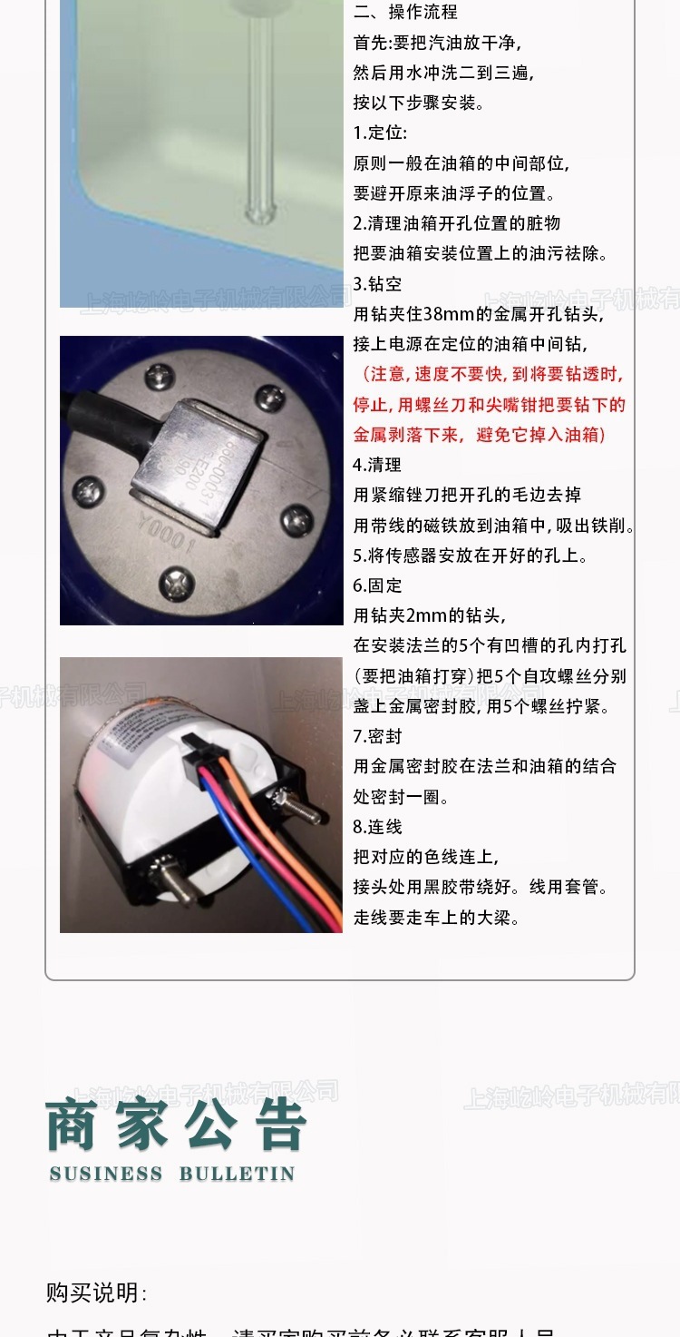 52mm Universal Pointer Oil Level Gauge for Car and Boat Modification, Oil Gauge with Sensor Combination Set 12/24V
