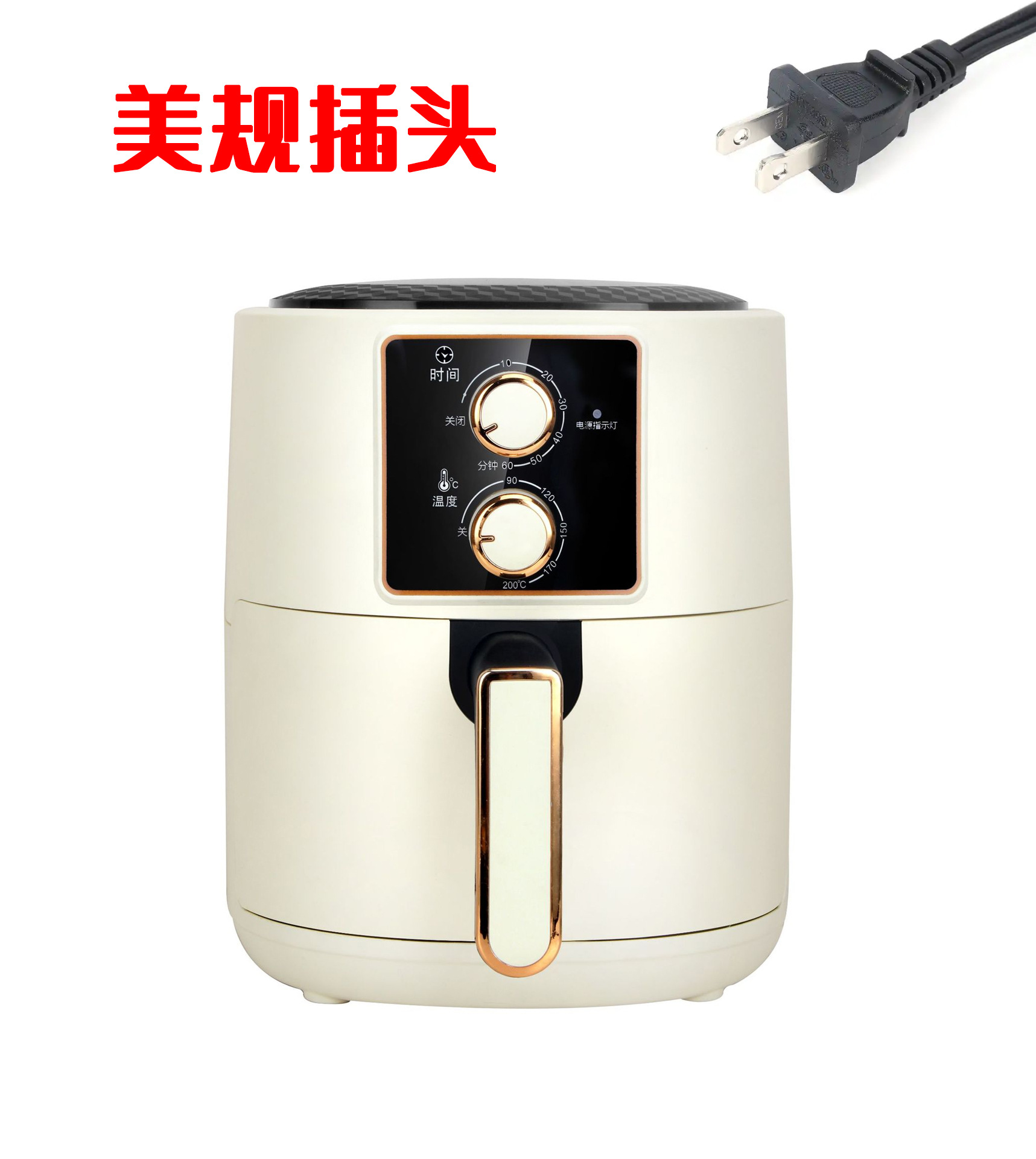 더블 노브 [미국 규격 플러그] 110V