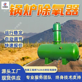 矿山施工设备;矿业输送设备;其他防爆器材