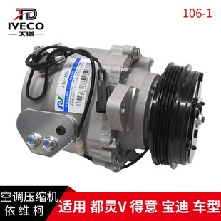�Ͼ����S���s�C���϶��`V�W�ؼѿ��{���s�C�x�������ATC106-1