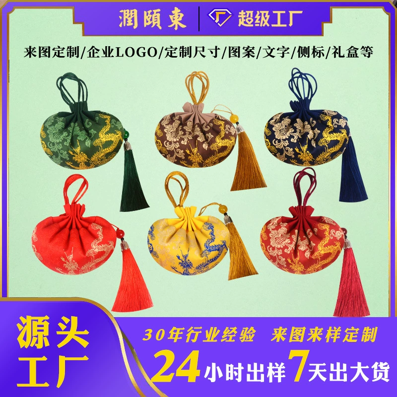 Изготовленный на заказ саше с принтом дракона, древний стиль, саше, саше, кисточка, саше, мешок, автомобиль, подвеска, саше, саше, Праздник лодок-драконов