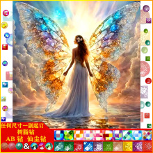 ��Ů��Ӱ����ֹ��N荮� ���|AB�ɉm��֬�DIY�ֹ��M��b����l