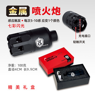 �칭ԭ�S���ه����i�W����14mm�����m�����������ˮ�������b��