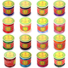 7̖�񾀳�н����̖�����K�z1���׼t�K��1.5mm�Ї��Y����