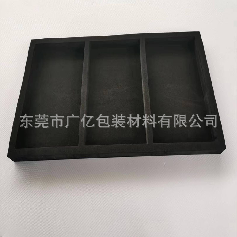 防静电eva内衬长久性防静电eva片材防静电值达到10的6到9次方欧姆