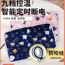 늟̺ӟ|؈乷aر؉|ȡůůCӿ؜