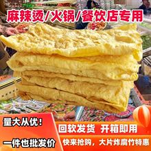 �V���ֹ���ը����������·����5��ø�؛���û��ʳ�������C