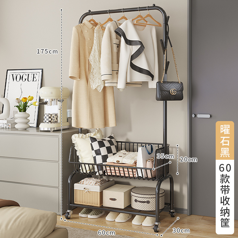 블랙 60개 + 수납바구니 빨래건조대 1개