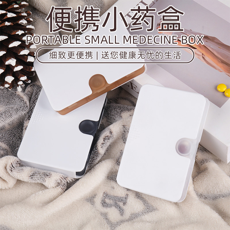 Factory Direct Sales European-Style Six-Compartment Small Medicine Box Multi-Functional Medicine Storage Box Portable Sealed Medicine Box