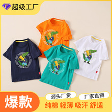 2026�ļ���ͯ�¿����T��ͯ͸�⼃��ͯ�b�д�ͯСͯ����T�����F؛
