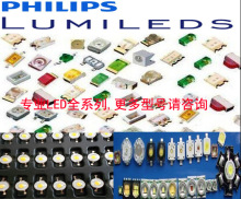 LED�����L130-27800BHV00001 L1T2-3085000002100