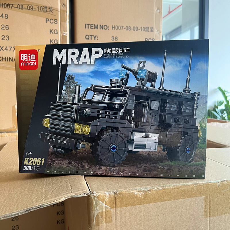 K2061 mine-proof and anti-ambush vehicle