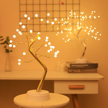 跨境亞馬遜創意銅線珍珠樹燈滿天星禮物卧室聖誕裝飾小夜燈