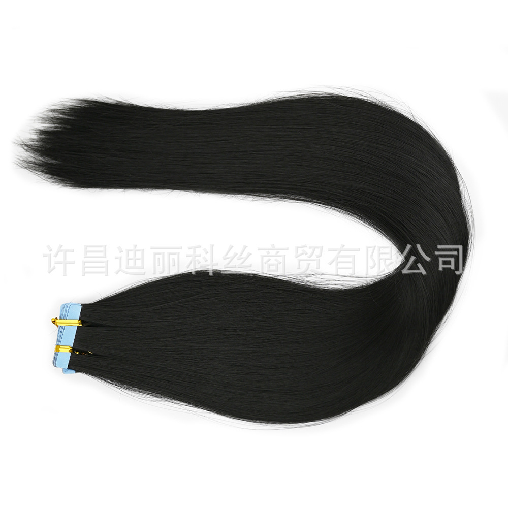 Tape In Extensions Película europea y americana pelucas de cabello para mujeres naturales invisibles sin marcas fibra química viscose cabello