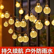 �¿�̫��ܑ��������ͥԺ������ˮ�̨���@led�Շ��􎧒��ʟ�