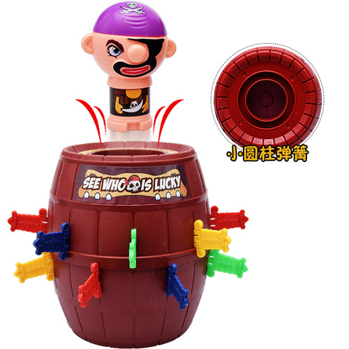 Tricky Pirate Bucket New and Strange Trick Toy Children's Educational Toy Desktop Interactive Toy Street Stall Wholesale Hot Sale