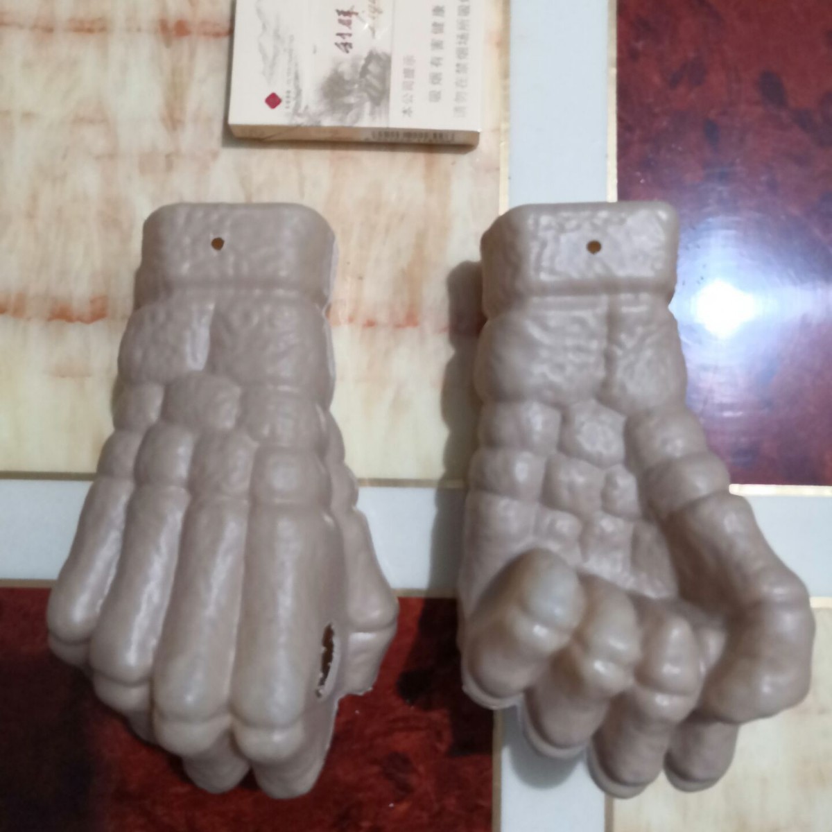 Toy