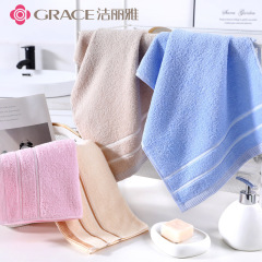 Jilinyc Pure Cotton Plain Color Home Daily Use Absorbent Face Towel 7375 Gift Group Purchase Logo Design