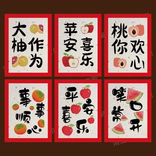 ˮ���Y�а��b����Nƽ��ϲ�������³ɲ����z�˺��N��ˮ���˺�