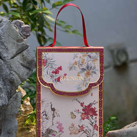 2025新款月饼礼盒6粒包装盒礼盒礼品盒皮流心蛋黄酥空盒子